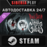 Don&acute;t Starve - Reign of Giants DLC STEAM RU/UA/KZ/СНГ