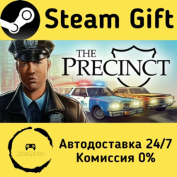 🚀 The Precinct 🤖 Steam Gift Россия ⚡ мгновенно