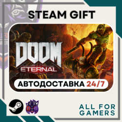 DOOM Eternal Steam GIFT RU Подарок