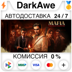 Mafia: The Old Country Standard\Deluxe STEAM НЕ ДЛЯ РФ