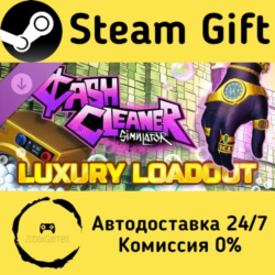 🚀 Cash Cleaner Simulator - Luxury Loadout 🤖 Steam Gift Россия ⚡ мгновенно