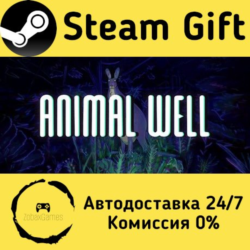 🚀 ANIMAL WELL 🤖 Steam Gift Россия ⚡ мгновенно