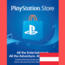 PLAYSTATION ПСН AT 10 EUR КАРТА ПОПОЛНЕНИЯ АВСТРИЯ