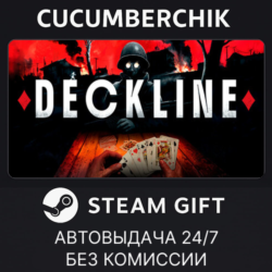 Deckline✅STEAM GIFT AUTO✅RU МИР
