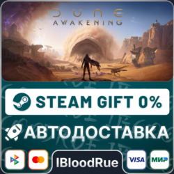 Dune: Awakening⚡️ ВЫБОР 🎁STEAM•RU 💳0% АВТО