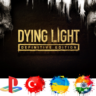 Dying Light Definitive PS4/Турция/Украина/Индия/PS