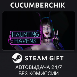 Haunting Havens✅STEAM GIFT AUTO✅RU МИР