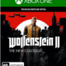 Wolfenstein II:The New Colossus Digital Deluxe VPN FREE