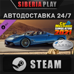 Car Mechanic Simulator 2021 - Pagani Remastered DLC
