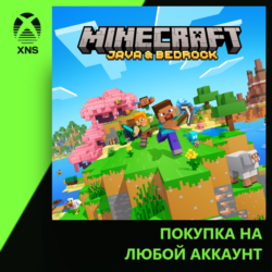 Minecraft: Java & Bedrock Edition for | Любой аккаунт