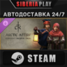Crusader Kings III Content Creator Pack: Arctic Attire