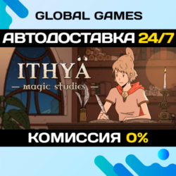 Ithya: Magic Studies STEAM GIFT 🚀АВТОДОСТАВКА💳0%