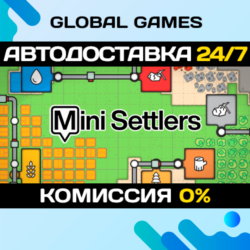 Mini Settlers STEAM GIFT 🚀АВТОДОСТАВКА💳0%
