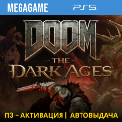 DOOM: The Dark Ages (PS5/RU) П3 - Активация