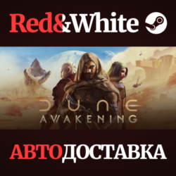Dune: Awakening * STEAM RU*KZ*UA*СНГ🔥АВТОДОСТАВКА