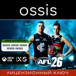 КЛЮЧ AFL 26 XBOX Код