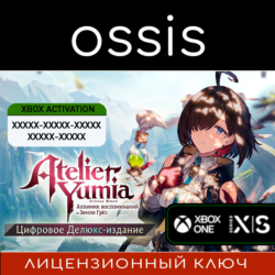 КЛЮЧ Atelier Yumia The Alchemist of Memories & the Envisioned Land Digital D XBOX Код