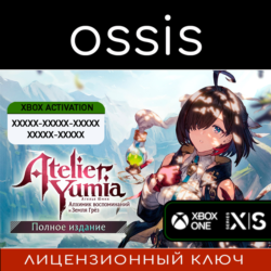 КЛЮЧ Atelier Yumia: The Alchemist of Memories & the Envisioned Land Ultimate XBOX Код