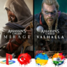 Assassin&acute;s Creed Bundle PS4/PS5/Турция/Украина/Индия/PS