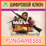 Mafia III: Definitive Edition XBOX КЛЮЧ   Б/А