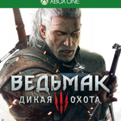 Ведьмак 3: Дикая Охота XBOX КЛЮЧ