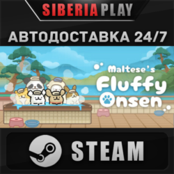 Animal Spa STEAM АВТО RU/UA/KZ/СНГ