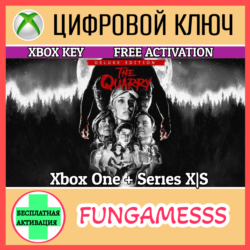 The Quarry - Deluxe Edition XBOX КЛЮЧ