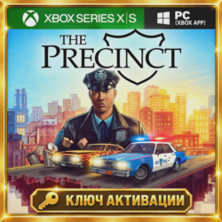 Ключ | The Precinct (XBOX SERIES)