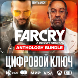 🔑 Far Cry 3   4   5   6 • XBOX • Аргентина