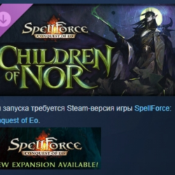 SpellForce: Conquest of Eo - Children of Nor DLC STEAM