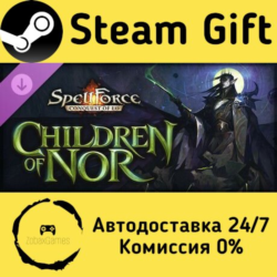 🚀 SpellForce: Conquest of Eo - Children of Nor 🤖 Steam Gift Россия ⚡ мгновенно