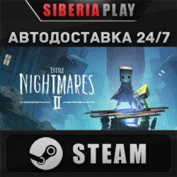 Little Nightmares II Deluxe Edition STEAM RU/UA/KZ/СНГ