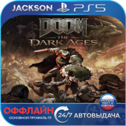 DOOM: The Dark Ages (PS5) RUS | Оффлайн⭕️