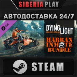 Dying Light - Harran Inmate Bundle DLC STEAM АВТО