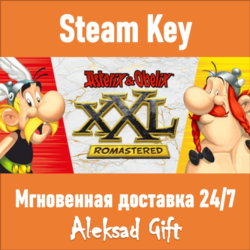 Asterix & Obelix XXL: Romastered ✅Steam ключ GLOBAL  🎁