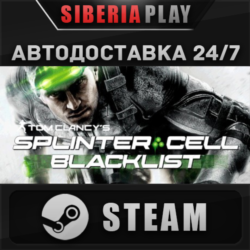 Tom Clancy&acute;s Splinter Cell Blacklist Standard Edition