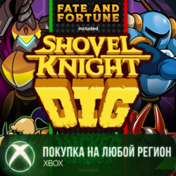 Shovel Knight Dig XBOX На Любой Регион