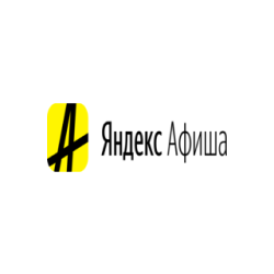 Яндекс Афиша промокод для всех | Способы экономии AFISHA.yandex.ru | Купон, скидка