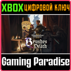 KINGDOM COME DELIVERANCE II BRUSHES WITH DEATH XBOX КОД