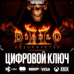 🔑 Diablo 2: Resurrected  • XBOX