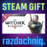 The Witcher 3: Wild Hunt Soundtrack {Steam/РФ/СНГ}