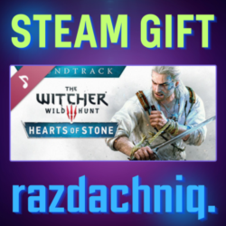 Hearts of Stone Soundtrack {Steam Gift/Россия/СНГ}