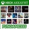 FINAL FANTASY XVI   ТОП ИГРЫ XBOX (3 мес)