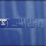 Destiny 2 - Emblem (Возвращение домой) PC, PS, Xbox