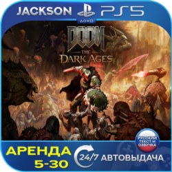DOOM: The Dark Ages (PS5) RUS | Аренда 5 дней 