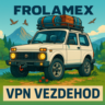 КЛЮЧ VPN Вездеход | 7-31 день | Работает в РФ | VLESS