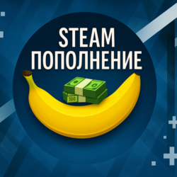 Пополнение Steam РФ|СНГ RUB/KZT/UAH