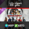 DLC MK1: Definitive Edition Upgrade МИР АВТО