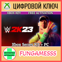 WWE 2K23 BONUS DIGITAL XBOX КЛЮЧ   АКТИВАЦИЯ