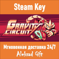 Gravity Circuit (Steam ключ) ✅ REGION FREE/GLOBAL   🎁